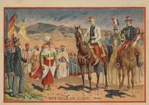 इस्ली की लड़ाई, 1844 द्वारा फ्रेंच स्कूल