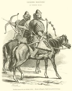 सोलहवीं शताब्दी में मस्कोवाइट घुड़सवार (उत्कीर्णन) द्वारा फ्रेंच स्कूल
