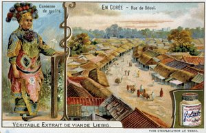 कोरी: सियोल स्ट्रीट और महिला पोशाक - क्रोमो लीबिग, v.1900 द्वारा फ्रेंच स्कूल