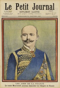 गणना मिखाइल मुरावियोव, रूसी विदेश मंत्री द्वारा French School