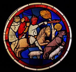 अपने झुंड, पूर्व Ste Chapelle, बे डी को खोने से नौकरी द्वारा फ्रेंच स्कूल