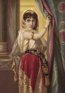  द्वारा फ्रेंच स्कूल