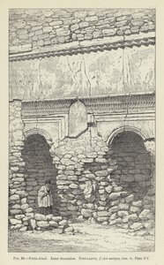 फेरूज़-अबद, आंतरिक सजावट द्वारा फ्रेंच स्कूल