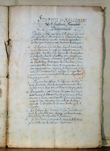 फ्रेंच अकादमी के क़ानूनों का पहला पृष्ठ, 1635 (कागज पर स्याही) (देखें 179947) द्वारा फ्रेंच स्कूल