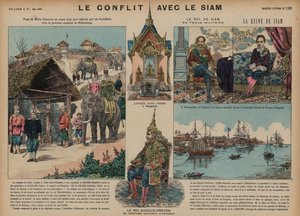 फ्रेंको-स्यामसी युद्ध, 1893 द्वारा फ्रेंच स्कूल