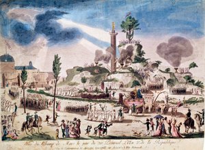 फ्रांसीसी क्रांति: 8/06/1794 को चैंप्स डी मार्स में सर्वोच्च व्यक्ति का भ्रूण (20 प्रेयरियल एन II)। अठारहवीं शताब्दी की अनाम उत्कीर्णन। द्वारा फ्रेंच स्कूल