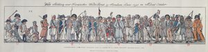 जर्मनी में फ्रांसीसी सैनिक, 1795 (रंग उत्कीर्णन) द्वारा फ्रेंच स्कूल