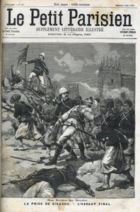 सूडान में फ्रांसीसी सैनिक: मई १८९८। कर्नल औडौद (सूडान) द्वारा सिकासो की बोरी। सिकासो का कब्जा। जून 1898 के "" ले पेटिट पेरिसियन "" का कवर। द्वारा फ्रेंच स्कूल