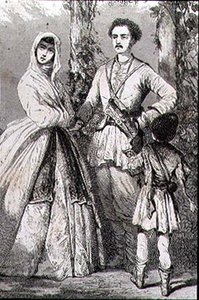 1860 के दशक में जॉर्जियाई वेशभूषा (उत्कीर्णन) द्वारा फ्रेंच स्कूल