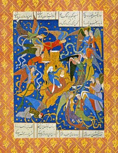 अरब नाइट्स के लिए चित्रण, 1895 (रंग उत्कीर्णन) द्वारा फ्रेंच स्कूल