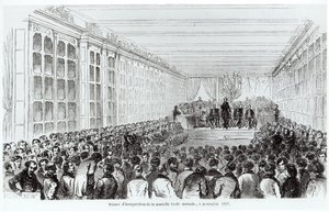 1852 में टेक्सियर द्वारा पेरिस की पेंटिंग्स से पेरिस में इकोले नॉर्मले सुप्रीयर का उद्घाटन द्वारा फ्रेंच स्कूल