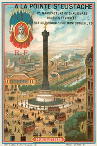1830 की फ्रांसीसी क्रांति, पेरिस (क्रोमोलिथो) की स्मृति में जुलाई कॉलम द्वारा फ्रेंच स्कूल
