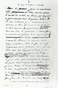 विक्टर ह्यूगो (1802-85) की पांडुलिपि &39;द मिजरेबल्स&39; के एक पृष्ठ का मुख पृष्ठ &39;द इवनिंग ऑफ ए मार्च डे&39; द्वारा फ्रेंच स्कूल