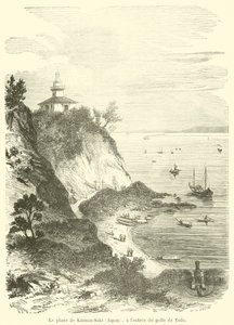 कन्नन-साकी लाइटहाउस (जापान), येदो की खाड़ी के प्रवेश द्वार पर (उत्कीर्णन) द्वारा फ्रेंच स्कूल