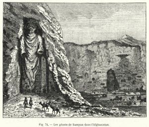 अफगानिस्तान में बामयान जायंट्स (उत्कीर्णन) द्वारा फ्रेंच स्कूल