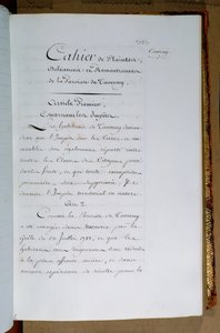टैवर्नी के अप्रैल 1789 के राजा लुइस XVI (1754-93) को संबोधित शिकायतों और मांगों की सूची द्वारा फ्रेंच स्कूल