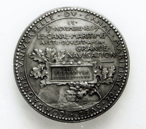 17 नवंबर 1869 (धातु) पर स्वेज नहर के उद्घाटन की स्मृति द्वारा फ्रेंच स्कूल