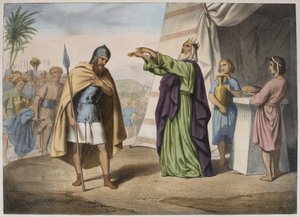 Melchizedek आशीर्वाद इब्राहीम, एक चित्रण LHistoire सैंटे से चित्रण, चार्ल्स डेलाग्रेव, पेरिस द्वारा प्रकाशित द्वारा फ्रेंच स्कूल