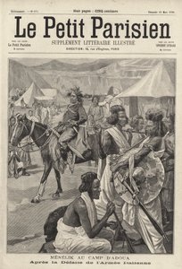 मेनेलिक द्वितीय, इथियोपिया के सम्राट, इतालवी सेना की हार के बाद अदवा के शिविर में, प्रथम इटालो-इथियोपियाई युद्ध द्वारा फ्रेंच स्कूल