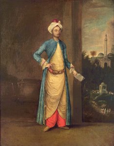 एक आंतरिक में मध्य पूर्वी न्यायालय आधिकारिक