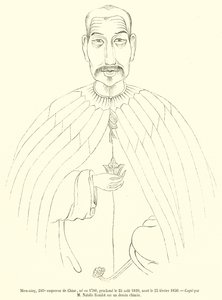 मियां-निंग, चीन के 241 वें सम्राट, 1780 में पैदा हुए, 25 अगस्त, 1820 को घोषित किया गया, 25 फरवरी, 1850 को मृत्यु हो गई (उत्कीर्णन) द्वारा फ्रेंच स्कूल