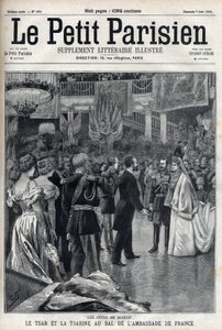 मास्को समारोह: रूस के ज़ार निकोलस II (1868 -1918) और ज़ारिना एलेक्जेंड्रा फियोडोरोवना रोमानोवा (1872-1918) फ्रांसीसी दूतावास की गेंद पर, "ले पेटिट पेरिसियन" में द्वारा फ्रेंच स्कूल