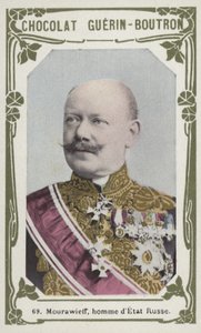 Mourawieff, homme dEtat Russe (रंगीन फोटो) द्वारा फ्रेंच स्कूल