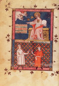 Ms Lat 14023 fol.1v भगवान ने दवा बनाने और डॉक्टरों को ज्ञान देने के लिए, एवीकेना (इब्न सिना) (980-1037) के कैनन ऑफ मेडिसिन से गेरार्ड डी क्रेमोन (1114087) c.1320 द्वारा अनुवाद किया। द्वारा फ्रेंच स्कूल