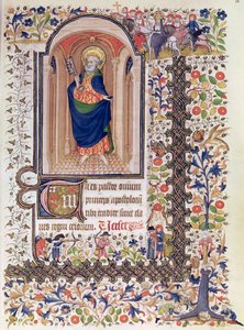Ms Lat 156b Fol.167 सेंट पीटर, मार्गुएराइट के घंटों से dOrleans, c.1426 द्वारा फ्रेंच स्कूल