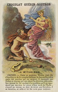 Orpheus द्वारा फ्रेंच स्कूल