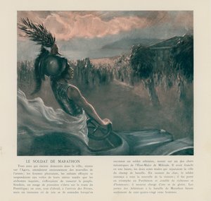 पैनहार्ड और लेवासोर कैटलॉग से पेज (कलर लिथो) द्वारा फ्रेंच स्कूल