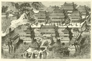 समर पैलेस, फेंग-हो-चिंग-किंग, या प्रतिद्वंद्वी के बिना साइट (उत्कीर्णन) द्वारा फ्रेंच स्कूल