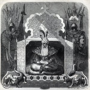 बायज़िद I का पोर्ट्रेट (Bajazet .) द्वारा फ्रेंच स्कूल