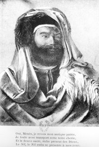 ओरिएंटल कॉस्टयूम में जीन-फ्रेंकोइस चैंपियन (1790-1832) का पोर्ट्रेट द्वारा फ्रेंच स्कूल