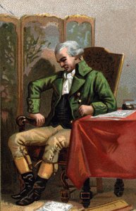 फिलिप पिनेल का पोर्ट्रेट (1745-1826), फ्रांसीसी चिकित्सक। द्वारा फ्रेंच स्कूल