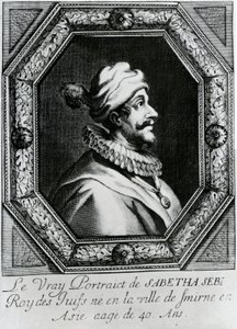 सब्बातई ज़वी का चित्रण [1626 - 1676], c.1666 द्वारा फ्रेंच स्कूल