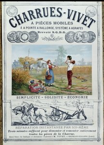 मेरे पोस्टर विज्ञापन हल, c.1891