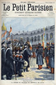 "ले पेटिट पेरिसियन"" 1901 (उत्कीर्णन) में पेरिस में इनवैलिड्स में जनरल अर्नौक्स गवर्नर को जनरल फॉरे बिगुएट (फौरे-बिगुएट) द्वारा चीन की रेजिमेंट के ध्वज की प्रस्तुति (उत्कीर्णन) द्वारा फ्रेंच स्कूल