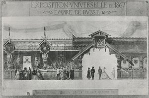 1867 के एक्सपोज़िशन यूनिवर्सेल में रूसी प्रदर्शनी (लिथो) द्वारा फ्रेंच स्कूल