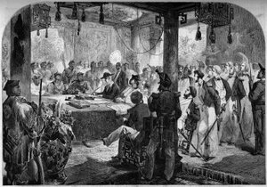 फ्रांस और इंग्लैंड और चीन के बीच दूसरा अफीम युद्ध (1858-1860) - 1858 में टियांजिन संधि (टिएंटसिन) पर हस्ताक्षर: अंग्रेजी और फ्रांसीसी राजदूत लॉर्ड एल्गिन (जेम्स ब्रूस) द्वारा फ्रेंच स्कूल