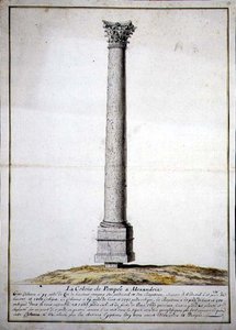 अलेक्जेंड्रिया में पोम्पेई का स्तंभ, c.1700 (कागज पर कलम और स्याही और जल रंग) द्वारा फ्रेंच स्कूल