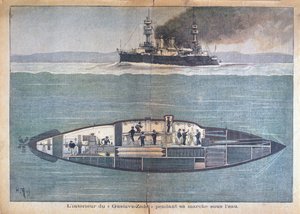 अंडरस्टैड, 1899 (रंग उत्कीर्णन) के दौरान गुस्ताव-जेडी का इंटीरियर द्वारा फ्रेंच स्कूल
