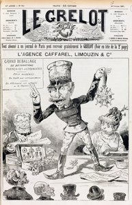 विल्सन अफेयर, 16 अक्टूबर 1887 को ले गेरलोट के सामने कवर द्वारा फ्रेंच स्कूल