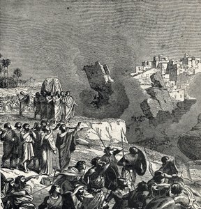  द्वारा फ्रेंच स्कूल