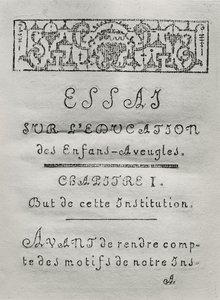 1786 में वैलेंटाइन हौ (1745-1822) द्वारा Essai sur leducation des aveugles के पहले अध्याय के लिए शीर्षक पृष्ठ द्वारा फ्रेंच स्कूल