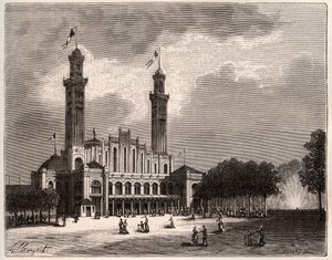 पेरिस में ट्रोकैडेरो - वीए माल्ट-ब्राउन द्वारा "शानदार फ्रांस: भूगोल, इतिहास, सांख्यिकीय प्रशासन" में उत्कीर्णन। १८८४ द्वारा फ्रेंच स्कूल