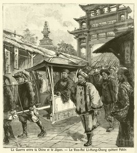 पहले चीन-जापानी युद्ध (उत्कीर्णन) के दौरान बीजिंग छोड़कर वायसराय ली होंगझांग द्वारा फ्रेंच स्कूल