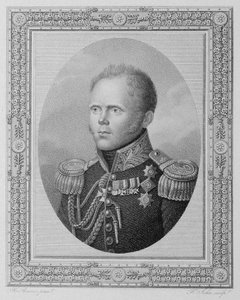 1779-1831 रूस के ग्रैंड ड्यूक कॉन्सटेंटाइन पावलोविच का पोर्ट्रेट, 19वीं सदी की पहली तिमाही। द्वारा फ्रेडरिक जॉन