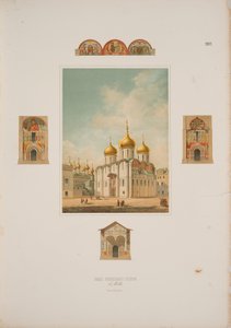 मॉस्को क्रेमलिन, 1850 में डॉर्मिशन का कैथेड्रल द्वारा फ्रेडरिक रिक्टर