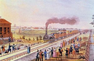 30 अक्टूबर 1837, 1837 को सेंट पीटर्सबर्ग से Tsarskoye Selo के लिए पहली ट्रेन का आगमन द्वारा फ्रेडरिक वॉन मार्टेंस